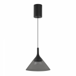 Светильник SP-OMBRELLO-HANG-R200-7W Warm3000 (BK, 30 deg, 230V) (Arlight, IP20 Металл, 5 лет) Светильник SP-OMBRELLO-HANG-R200-7W Warm3000 (BK, 30 deg, 230V) (Arlight, IP20 Металл, 5 лет)