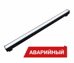 Светодиодный светильник Diora Box SE 40/4000 opal-1500 4000лм 40Вт 6000K IP40 0.95Pf  80Ra Кп<1 Black clip Аварийный Транзит