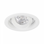 Светильник MS-VORTEX-BUILT-R110-20W Warm3000 (WH-WH, 20 deg, 230V) (Arlight, IP20 Металл, 5 лет) Светильник MS-VORTEX-BUILT-R110-20W Warm3000 (WH-WH, 20 deg, 230V) (Arlight, IP20 Металл, 5 лет)