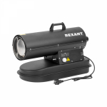 Пушка дизельная прямого нагрева, 10кВт, 500м3/ч черный REXANT Пушка дизельная прямого нагрева, 10кВт, 500м3/ч черный REXANT