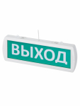 Оповещатель охранно-пожарный световой Т-24-Д "Выход" 24 В, IP52 TDM Оповещатель охранно-пожарный световой Т-24-Д "Выход" 24 В, IP52 TDM