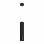 Светильник SP-SPICY-HANG-R70-13W Day4000 (BK, 50 deg, 230V) (ARL, IP20 Металл, 3 года)