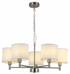 Люстра Rivoli Marilyn 2091-305 5 * Е14 40 Вт классика