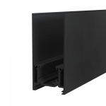 Шинопровод 3м S35 накладной/подвесной черный