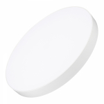 Светильник SP-RONDO-R600-60W Warm3000 (WH, 120 deg, 230V) (Arlight, IP40 Металл, 3 года)