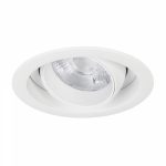 Светильник MS-VORTEX-BUILT-R135-30W Day4000 (WH-WH, 17 deg, 230V) (Arlight, IP20 Металл, 5 лет) Светильник MS-VORTEX-BUILT-R135-30W Day4000 (WH-WH, 17 deg, 230V) (Arlight, IP20 Металл, 5 лет)
