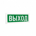 ДБО75-1-300 Exit АСТЗ ДБО75-1-300 Exit АСТЗ