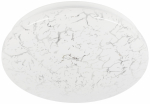 Светильник потолочный светодиодный ЭРА SPB-6 Slim Frost 70W-6,5K без ДУ Светильник потолочный светодиодный ЭРА SPB-6 Slim Frost 70W-6,5K без ДУ