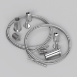 Maytoni Тросовый подвес ALM-P-2000 Maytoni Тросовый подвес ALM-P-2000