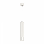 Светильник SP-SPICY-HANG-R70-13W Day4000 (WH, 50 deg, 230V) (ARL, IP20 Металл, 3 года)