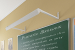 Светильник LED Effect РИТЕЙЛ Школьник 20Вт 2150лм 4000К IP20 КСС Д настенные
