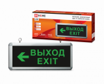 Светильник светодиод аварийный СДБО-215 1Вт "ВЫХОД EXIT НАЛЕВО" 3 ЧАСА NI-CD AC/DC IP20 IN HOME (1/20) Светильник светодиод аварийный СДБО-215 1Вт "ВЫХОД EXIT НАЛЕВО" 3 ЧАСА NI-CD AC/DC IP20 IN HOME (1/20)