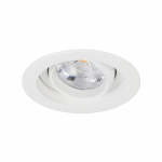 Светильник MS-VORTEX-BUILT-R90-12W Day4000 (WH-WH, 20 deg, 230V) (Arlight, IP20 Металл, 5 лет)