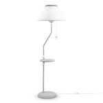 Торшер ARM023-FL-01-S