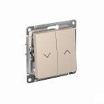Выключатель управления жалюзи 2кл песочный AtlasDesign Systeme Electric (1/5)