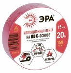 Изолента красная 15/20м ЭРА (200/8000)