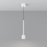 Outdoor Уличный подвесной светильник Белый O491PL-L8W3K