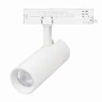 Светильник LGD-GERA-4TR-R55-10W Day4000 (WH, 24 deg, 230V, DALI) (Arlight, IP20 Металл, 5 лет)