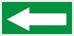 URAN LED Exd-С003L