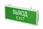 Светильник светодиод аварийный 3Вт 1,5ч односторонний ВЫХОД-EXIT IP20 PEL 101-1 1.2В Jazzway (1/20)