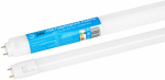 Лампа светодиодная ЭРА RED LINE LED T8-40W-840-G13-1200mm NTB 40Вт трубка стекло нейтральный белый свет G13 неповоротный