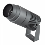 Светильник ALT-RAY-ZOOM-R75-18W Day4000 (DG, 10-40 deg, 230V) (Arlight, IP67 Металл, 3 года) Светильник ALT-RAY-ZOOM-R75-18W Day4000 (DG, 10-40 deg, 230V) (Arlight, IP67 Металл, 3 года)