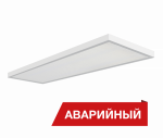 Светодиодный светильник Diora NPO SE 23/2100 opal 2100лм 23Вт 4000K IP40 0.95PF 90Ra Кп<1 Аварийный