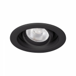 Светильник MS-VORTEX-BUILT-R90-12W Day4000 (BK-BK, 20 deg, 230V) (Arlight, IP20 Металл, 5 лет)