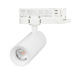 Светильник LGD-ARTEMIS-TRACK-4TR-R55-12W Warm2700 (WH, 8-80 deg, 230V, TRIAC) (Arlight, IP20 Металл, 5 лет) Светильник LGD-ARTEMIS-TRACK-4TR-R55-12W Warm2700 (WH, 8-80 deg, 230V, TRIAC) (Arlight, IP20 Металл, 5 лет)