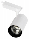 Светильник светодиод трековый 1ф 40Вт 4000К 3200Лм 24гр. белый ДТО 1304 LIGHTING IEK (1/30)