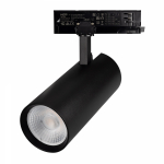 Светильник LGD-GERA-4TR-R90-40W Warm3000 (BK, 55 deg, 230V) (Arlight, IP20 Металл, 5 лет) Светильник LGD-GERA-4TR-R90-40W Warm3000 (BK, 55 deg, 230V) (Arlight, IP20 Металл, 5 лет)