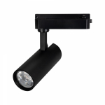 Светильник LGD-GERA-2TR-R55-10W Day4000 (BK, 15 deg, 230V) (Arlight, IP20 Металл, 5 лет) Светильник LGD-GERA-2TR-R55-10W Day4000 (BK, 15 deg, 230V) (Arlight, IP20 Металл, 5 лет)