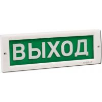 Табло световое ВЫХОД КРИСТАЛЛ 24Вт IP41  Электротехника и Автоматика