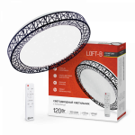 Светильник светодиодный COMFORT Loft-B 120Вт 230В 3000-6500K 9600Лм 490x100мм с пультом ДУ IN HOME Снят Светильник светодиодный COMFORT Loft-B 120Вт 230В 3000-6500K 9600Лм 490x100мм с пультом ДУ IN HOME Снят