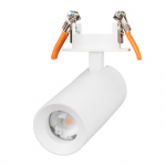 Светильник LGD-ARTEMIS-BUILT-FLAP-R55-12W Warm2700 (WH, 8-80 deg, 230V) (Arlight, IP20 Металл, 5 лет) Светильник LGD-ARTEMIS-BUILT-FLAP-R55-12W Warm2700 (WH, 8-80 deg, 230V) (Arlight, IP20 Металл, 5 лет)