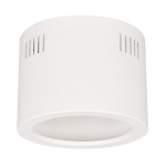 Корпус SP-LEGEND-R175 (WH) (ARL, Металл)