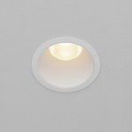 Встраиваемый светильник Dip Hight+ 3000K 15Вт 50° Встраиваемый светильник Dip Hight+ 3000K 15Вт 50°