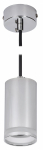Светильник подвесной под лампу GU10 хром 4007 LIGHTING IEK (1/50)