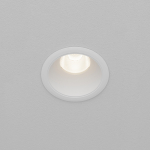 Technical Встраиваемый светильник Dip Hight 4000K 10Вт 50°