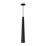 Светильник SP-STIRIA-L400-R57-5W Warm2700 (BK, 36 deg, 230V) (Arlight, IP20 Металл, 3 года) Светильник SP-STIRIA-L400-R57-5W Warm2700 (BK, 36 deg, 230V) (Arlight, IP20 Металл, 3 года)