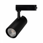Светильник LGD-GERA-2TR-R74-20W Warm3000 (BK, 55 deg, 230V) (Arlight, IP20 Металл, 5 лет) Светильник LGD-GERA-2TR-R74-20W Warm3000 (BK, 55 deg, 230V) (Arlight, IP20 Металл, 5 лет)
