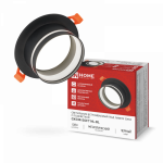 Светильник встраиваемый GX53R-SOFT NL-BL под GX53 c подсветкой, 110х63мм черный IN HOME Светильник встраиваемый GX53R-SOFT NL-BL под GX53 c подсветкой, 110х63мм черный IN HOME