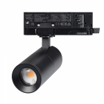 Светильник LGD-ARTEMIS-TRACK-4TR-R55-12W Day4000 (BK, 8-80 deg, 230V, DALI) (Arlight, IP20 Металл, 5 лет) Светильник LGD-ARTEMIS-TRACK-4TR-R55-12W Day4000 (BK, 8-80 deg, 230V, DALI) (Arlight, IP20 Металл, 5 лет)