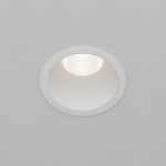 Technical Встраиваемый светильник Dip Hight+ 4000K 15Вт 50°
