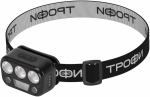 Фонарь налобный светодиодный Трофи GA-105 аккумуляторный 3+3+3 Bт сенсорное управление 5 режимов