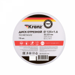 Диск отрезной по металлу (125х1,6х22,23мм) металлический бокс, 10 шт. KRANZ