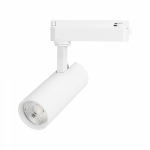Светильник LGD-GERA-2TR-R55-10W Warm3000 (WH, 55 deg, 230V) (Arlight, IP20 Металл, 5 лет) Светильник LGD-GERA-2TR-R55-10W Warm3000 (WH, 55 deg, 230V) (Arlight, IP20 Металл, 5 лет)
