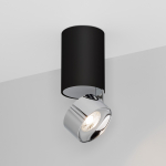 Светильник SP-PLURIO-SURFACE-LONG-R77-9W Day4000 (BK-CHR, 36 deg, 230V) (Arlight, IP20 Металл, 3 года)
