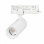 Светильник LGD-ARTEMIS-TRACK-4TR-R55-12W Day4000 (WH, 8-80 deg, 230V, DALI) (Arlight, IP20 Металл, 5 лет) Светильник LGD-ARTEMIS-TRACK-4TR-R55-12W Day4000 (WH, 8-80 deg, 230V, DALI) (Arlight, IP20 Металл, 5 лет)