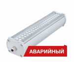 Светодиодный светильник Diora Piton 16/2000 К60 2000лм 16Вт 3000K IP65 0,95PF 80Ra Кп<1 А